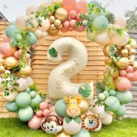 130/131pcs Jungle Safari Theme Balloon Garland With 32inch Cream Number Globos 1 2 3 Years Boy Birthday Party Baby Shower Decor Balloons