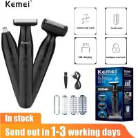 Kemei เคราผมหนวดเครื่องโกนหนวดไฟฟ้าผิวหน้าและผิวกายสำหรับผู้ชายกรูมมิ่งเครื่องโกนหนวดแผ่นปิดหัวล้านปลอม KM-114ชาร์จได้