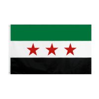 60x90cm/90x150cm Old Syria Flag 2x3ft/3x5ft Strip Green White Black With 3 Red Stars Banner Mobile Accessories