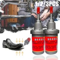 ✕☾ Super Glue Metal Welding Flux Oily Strong Soldering Agent Power Adhesive Shoes Metal Wood Ceramic Manual Shoe Adhesive