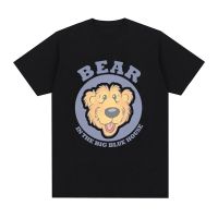 Funny Bear In The Big Blue House Graphic Tshirt Men Women Fashion Kawaii Casual T-shirt Male Vintage Cotton Oversized T Shirts 4XL 5XL 6XL