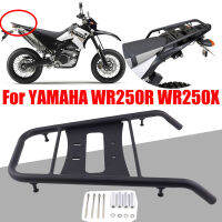 สำหรับยามาฮ่า WR250X WR250 WR 250 X WR 250X 2007-2014อุปกรณ์มอเตอร์ไซค์ด้านหลังชั้นวางกระเป๋าขนส่งสินค้าผู้ถือสนับสนุนวงเล็บหิ้ง