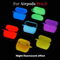 Night Fluorescent หูฟังสำหรับ Apple Pro 3 Luminous หูฟังฝาครอบป้องกันสำหรับ Air Pods 3อุปกรณ์เสริม