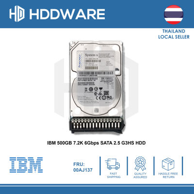 IBM 500GB 7.2K 6Gbps SATA 2.5 G3HS HDD // 00AJ136 // 00AJ137 // 00AJ140