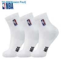 ♘ The NBA [44] - 47 yards plus-size male socks cotton fitness leisure running 3 pairs of basketball sports socks and white socks