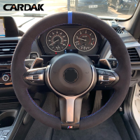 CARDAK หนังนิ่มสีดำรถพวงมาลัยฝาครอบล้อสำหรับ BMW F87 M2 F80 M3 F82 F85 M5 F12 F13 M6 M F33 X6 M F30 M กีฬา