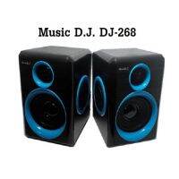 สินค้าขายดี!!! Music D.J. DJ-268 (Black-Blue) ลำโพงคอมพิวเตอร์ รับประกันศูนย์ 1 ปี ที่ชาร์จ แท็บเล็ต ไร้สาย เสียง หูฟัง เคส ลำโพง Wireless Bluetooth โทรศัพท์ USB ปลั๊ก เมาท์ HDMI สายคอมพิวเตอร์