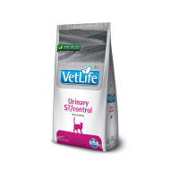 Vet Life Urinary ST/Control For Cat ช่วยในการสลายนิ่ว สตรูไวท์ 2 kg