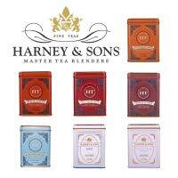 ?โปรเฟี้ยวจัด? พร้อมส่ง ชา Harney &amp; Sons, HT Tea Blend, Fine Teas 20 ถุงต่อกล่อง เก็บเงินปลายทาง