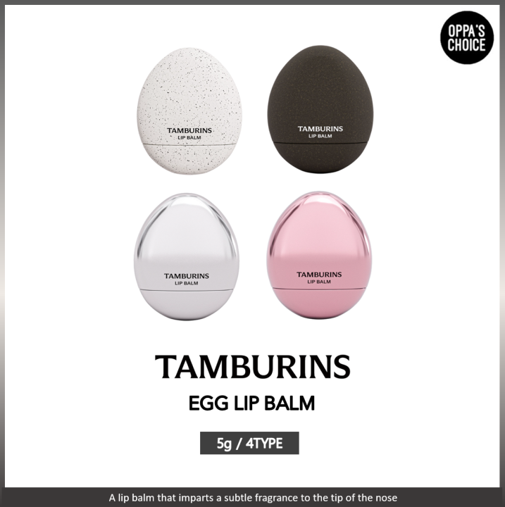 TAMBURINS EGG LIP BALM (4TYPE) Lazada PH