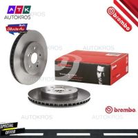 จานเบรคหน้า TOYOTA HARRIER ACU30 ACU35 2.4 MCU30 MCU36 3.0 GSU30 GSU36 3.5 2003-2012 RAV4 2.0 2012- 09 A109 11 BREMBO