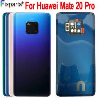 ฝาครอบกระจกด้านหลังสำหรับ HUAWEI Mate 20 Pro เปลี่ยนประตูด้านหลัง Hard กรณีแบตเตอรี่ Mate 20 Pro ฝาหลังแบตเตอรี่ที่อยู่อาศัย-lfdddd