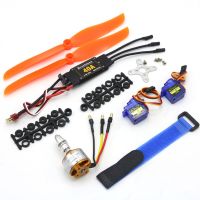 มอเตอร์1000KV 1400KV A2212 2212 2200KV รถมอเตอร์ไซค์40A 30A ไร้แปรงถ่าน40A Blheli ESC SG90 9G Micro Servo ต่อ Elicottero Aereo Ad Ala Fissa RC