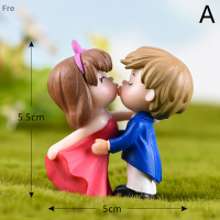 Fre คู่โรแมนติก DIY Miniature Figurine สวนตุ๊กตาตกแต่งภูมิทัศน์ขนาดเล็ก