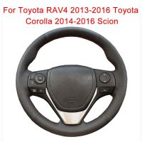 ฝาครอบถักเปียแบบปรับแต่งเองได้สำหรับพวงมาลัยโตโยต้า Ez RAV4 2013-2019 Corolla Im Scion Auris พวงมาลัยแท้ Braid