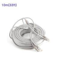 【✆HOT】 POL MALL RJ45สายเคเบิลอีเทอร์เน็ต10ม./33ฟุต + CAT5ไฟกระแสตรง/เครือข่าย CCTV CAT-5e อุปกรณ์เสริม CCTV สาย Lan สำหรับระบบ NVR กล้อง IP