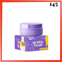 1 กระปุก ครีมทาง่ามขาแอนนา Me White Cream สูตรใหม่ ขนาดบรรจุ 40 g.