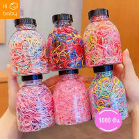 1000 Pack Color Disposable Rubber Band Head Rope Childrens Small Hair Rope Canned Hair Ring Hair Accessories