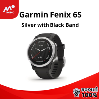 Fenix 6S Silver with Black Band เครื่องศูนย์ไทย เมนูไทย ประกัน 12 เดือน TTG SKU 010-02159-5F