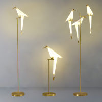 Simple and creative paper crane floor lamp living room study lamp Nordic bedroom bedside led bird decoration floor lamp