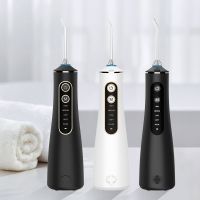 ZZOOI Oral Irrigator Portable Dental Water Flosser USB Rechargeable Water Jet Floss Tooth Pick 4 Jet Tip 260ml 5 Modes IPX7 1500rpm