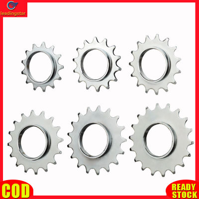 LeadingStar RC Authentic 13t/14t/15t/16t/17t Fixed Gear Bicycle Wheel Cogs Sprocket With Lock Ring Cycling Accessories For Fixie Track Bike Hub
