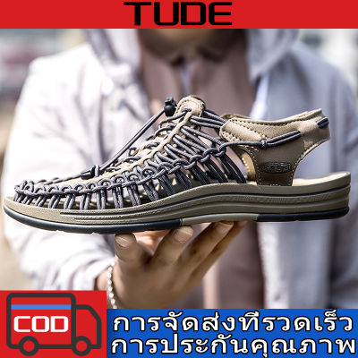 TUDE 2023 รองเท้า วินเทจ รองเท้าแตะผู้ชาย KEEN กีฬากลางแจ้งรองเท้าชายหาดแห้งเร็วผู้ชายรองเท้าสบาย ๆ ระบายอากาศเบาสบายผู้ชาย รองเท้า