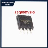 、。；【； 5PCS 10PCS W25Q80BVSIG 25Q80DVSIG 25Q80EWSIG SOP-8 IC Chip