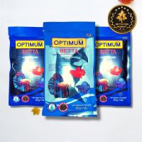 อาหารปลากัด OPTIMUM BETTA 20 g.