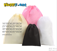 ถุงผ้า ถุงใยสังเคราะห์ทอ ถุงใส่ของขวัญ ของชำร่วย ถุงผ้าไม่ทอยกแพ็ค5-10ชิ้น ราคาถูก พร้อมส่งแล้วในไทย