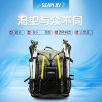 [COD] Seaplay 70L Diving Mesh Large Capacity Outdoor Storage