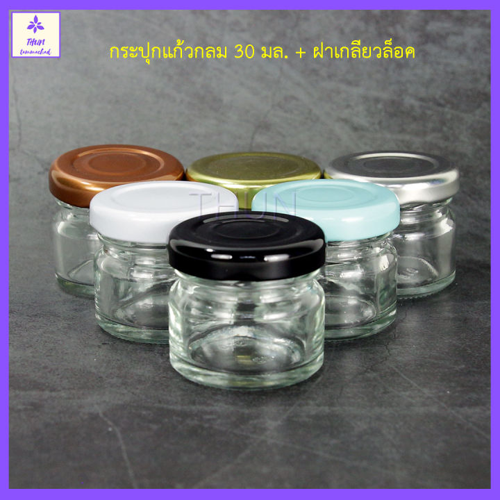 6-ใบ-ขวดแก้ว-30-ml-ขวดแยม-กระปุกน้ำผึ้ง-กระปุกแก้ว-กระปุกเทียน-กลมใส-ฝาเกลียวล๊อก-กระปุกแยม-บรรจุภัณฑ์-กระปุกเปล่า