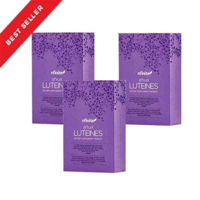 Luteines ลูทีเนส อาหารเสริม วิตามินบำรุงสายตา   30 แคปซูล/กล่อง ( 3 กล่อง)