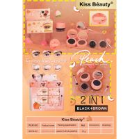 ▶️No.89174-03 KISS​ BEAUTY​ Eyebrow &amp; Gel Eyer​ เซตคิ้วเจล+อายไลเนอร์​เนื้อเจล​ คิ้วเจล 2ชั้นเนื้อดีกันนํ้า 1กล่องมี2 [ ลดราคา ]