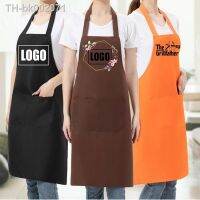 ┋☃ Custom Design Brand Logo Black Unisex Waiter Cooking Restaurant Pocket Printing Adjustable Hanging Neck Men Aprons for Woman