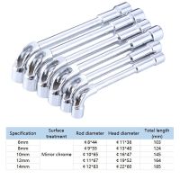 Set 5Pcs CRV Chrome Surface Pipe Wrench L Type 7-Shaped Perforation Elbow Double Head Hexagon Socket Wrench Set 6 8 10 12 14Mm