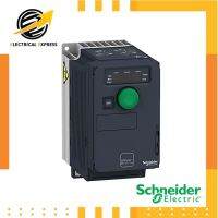 ATV320U07M2C / 1 แรง / VSD 0.75kW, 1Hp, 1P, 200…240V Built In EMC filter  / Inverter / Schneider / ปรับรอบมอเตอร์ / อินเวอร์เตอร์ / ATV320