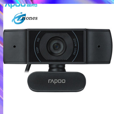 กล้องเว็บแคม C200 Rapoo 720P HD พร้อม Usb2.0กล้องไมโครโฟนหมุนได้สำหรับการถ่ายทอดสดการประชุมทางโทรศัพท์