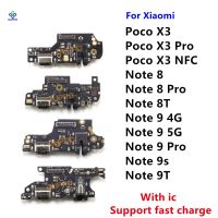 พอร์ตชาร์จ USB สําหรับ Xiaomi Poco X3 Pro / Redmi Note 8 8T 9T 9T 9 Pro 4G 5G Dock Connector ไมโครโฟน Board Flex Cable