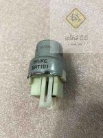 รีเลย์กลม 3ขา 12V 22A (RN25) รีเลย์ 12V ตัวกลม 3 หลัก รีเลย์ไฟหรี่ สำหรับไฟหรี่ Toyota Mighty X และอื่นๆ