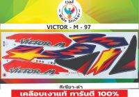 สติ๊กเกอร์ติดรถ VICTOR - M - 97