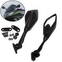 The Left and Right Side of Motorcycle Rearview Mirror Is Suitable For Kawasaki Ninja 125 250 300 400 650 1000 H2R ZX-6R