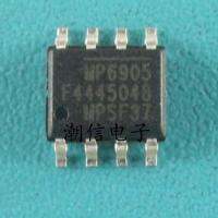 10cps MP6905 SOP-8