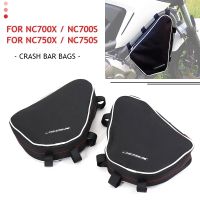 New NC 700 750 X NC 700 750 S Motorcycle Waterproof Bags Left Right Side Tool Bag For Honda NC700X NC700S NC750X NC750S