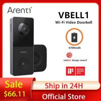 Arenti Lajihub 2K IP65วิดีโอกริ่งประตูกล้องรักษาความปลอดภัยกันน้ำอินเตอร์คอมอัจฉริยะกริ่งประตูแบบไวไฟกริ่งเตือนไร้สายแบบชาร์จได้