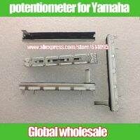 5pcs For Yamaha MG124CX Mixer Fader / Dual Potentiometer A20K Handle Length 15MM 6 feet 75MM / 20KAx2