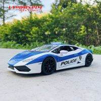 Maisto 1:24 HURACAN LP610รถตำรวจ-4แบบจำลองรถจากโลหะอัลลอยด์ของตกแต่งศิลปะทำมือโมเดลของเล่นแบบชุดสะสมเครื่องมือของขวัญ