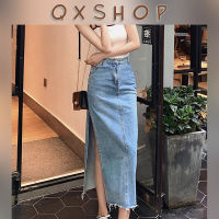 QXshop จัดส่งไว? กระโปรงยีนส์ กระโปรงยีนส์ยาวปานกลาง ผ่าข้างสำหรับฤดูร้อน แนวหวาน แนวเซ็กซี่ สไตล์เกาหลี มีให้เลือก 2สี มาช็อปกันเลย‼️