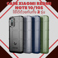 เคส Xiaomi Redmi Note 10/10S กันกระแทก