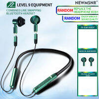 Newmsnr ที่ถอดออกได้หูฟังบลูทูธ10ชั่วโมงหูฟังไร้สาย Hi-Fi Super Bass หูฟังอัพเกรด Bluetooth5.0ชุดหูฟังกันน้ำและหูฟังลดเสียงรบกวนสายคล้องคอสำหรับ Samsung/Apple/Xiaomi/Oppo ฯลฯ